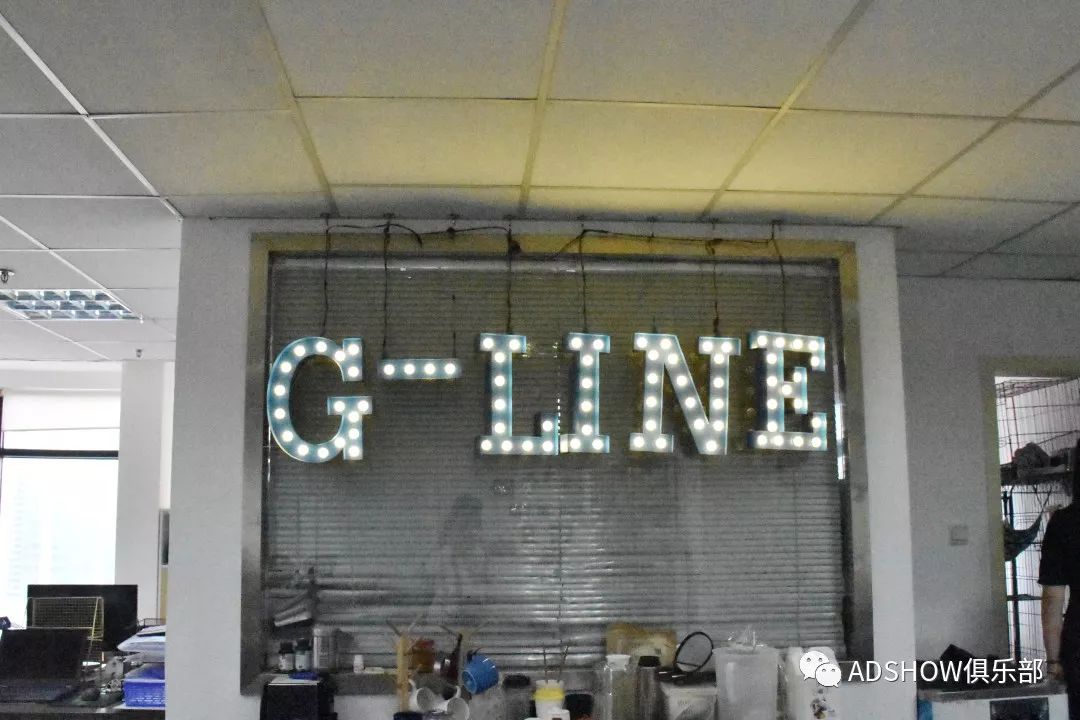 G-Line PR | 邵程：Pick me！