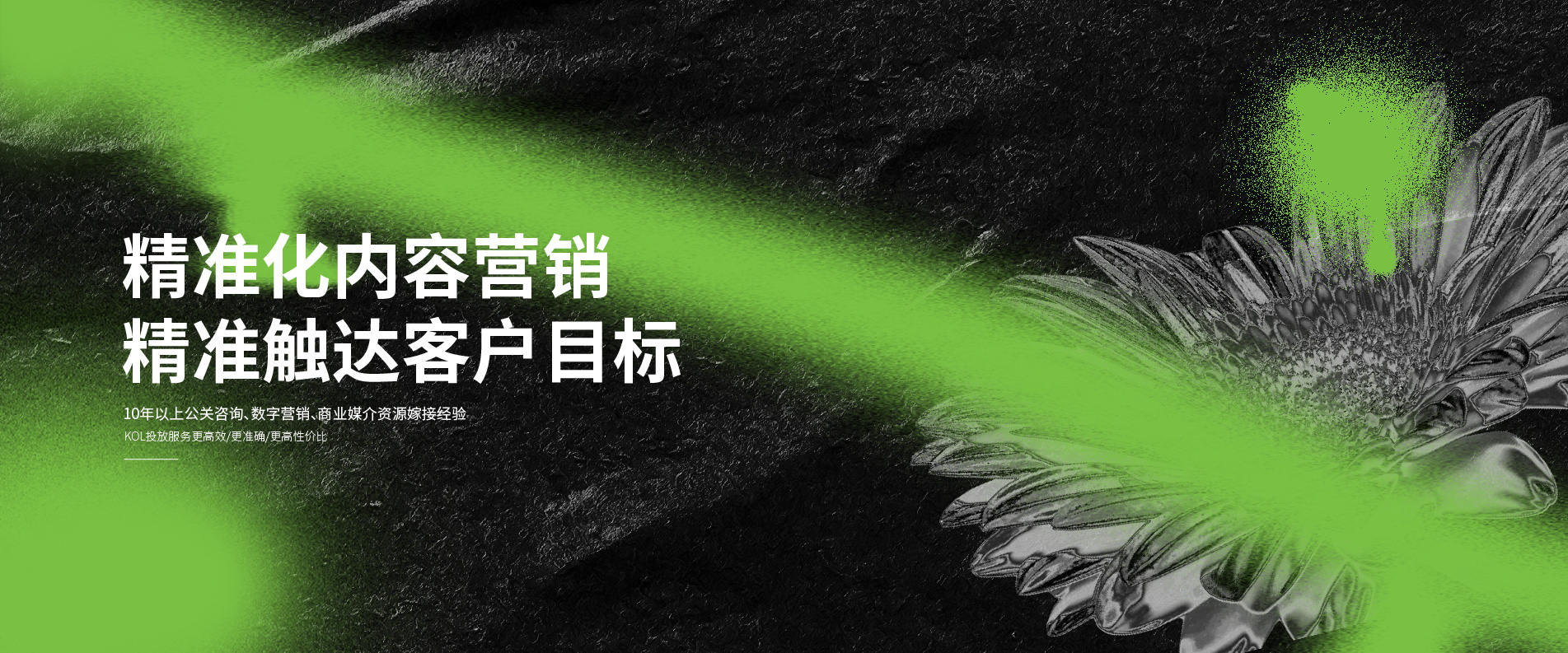 案例报道
