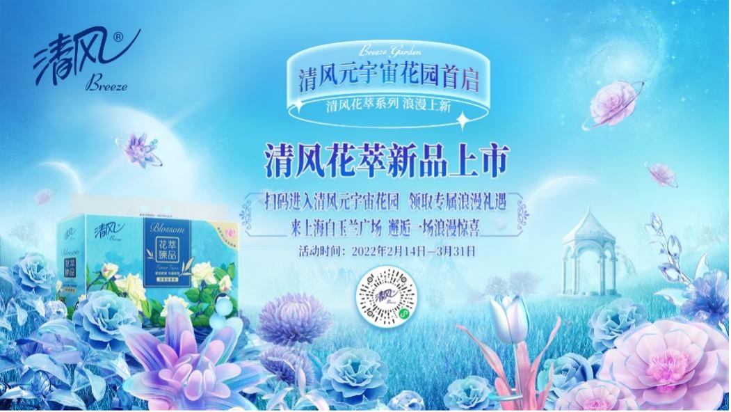 图片 1.jpg