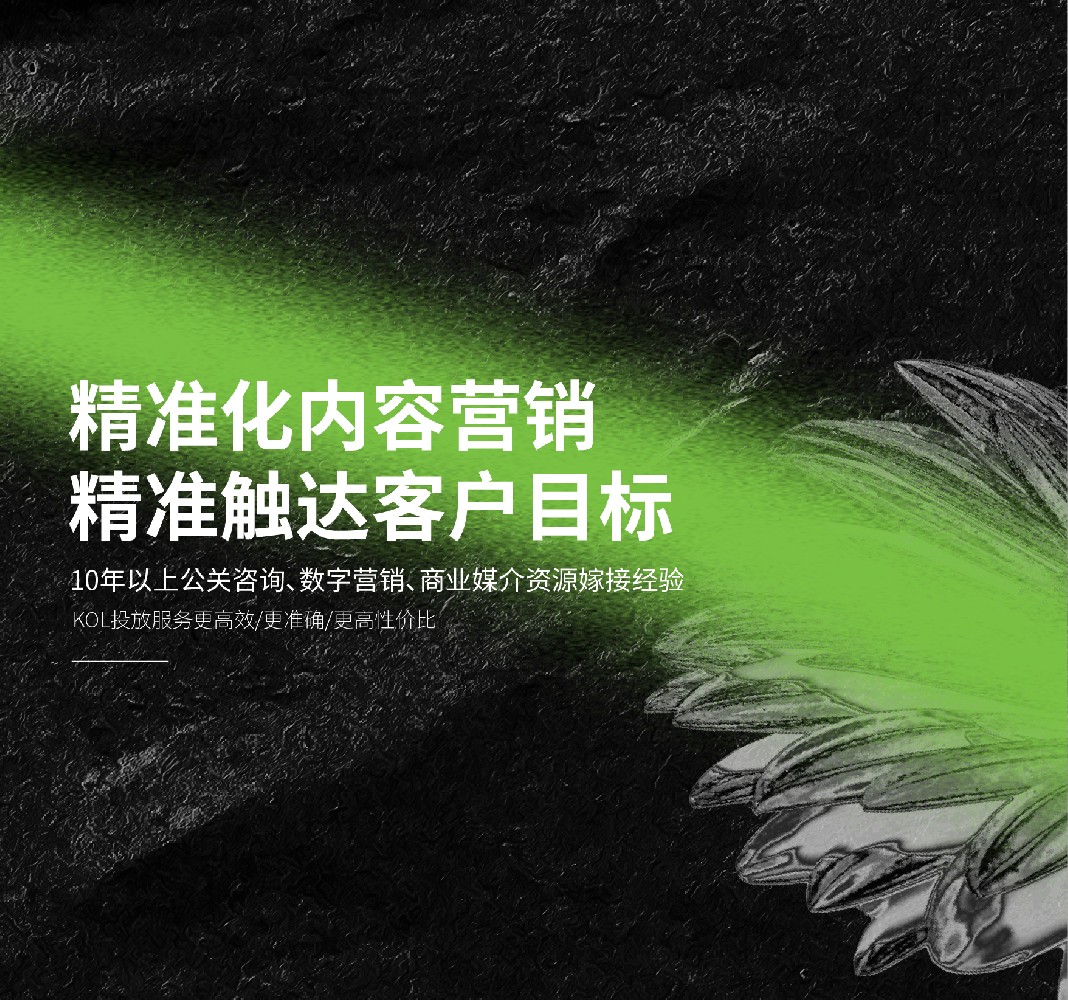 案例报道手机端