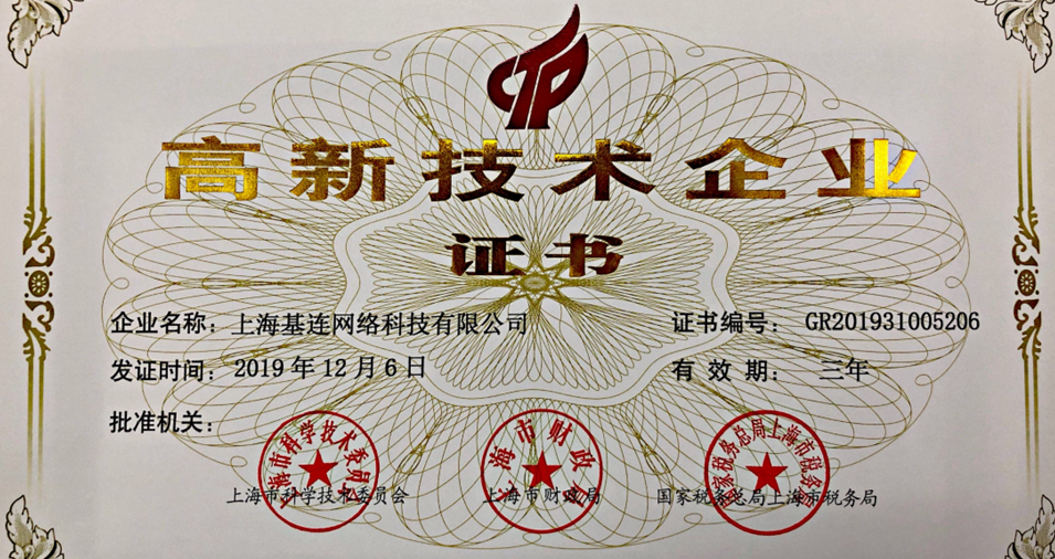 巨量群峰服务市场TOP3优质服务商